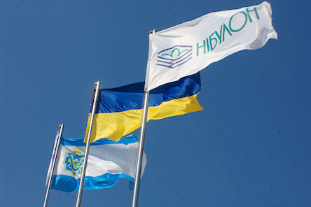 Свежие новости: Компанія «НІБУЛОН» провела низку важливих ділових зустрічей міжнародного рівня