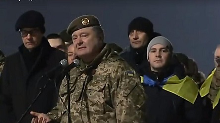 Свежие новости: Будем менять на украинцев в российских тюрьмах, - Порошенко рассказал, почему россиян не повезли на обмен пленными