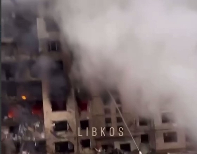 Фото новости: Зеленський назвав кількість загиблих та поранених внаслідок сьогоднішньої масованої атаки Свежие новости: Зеленський назвав кількість загиблих та поранених внаслідок сьогоднішньої масованої атаки