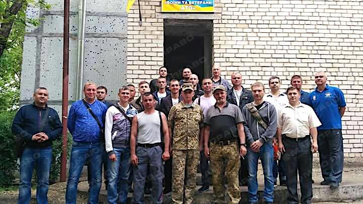 Свежие новости: В Южноукраїнську відбулося нагородження Воїнів АТО