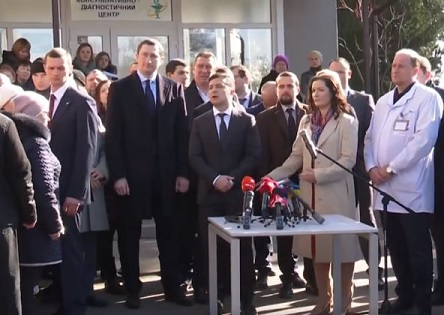 Свежие новости: 