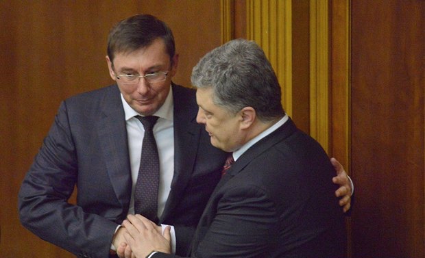 Свежие новости: Луценко назначен Генеральным прокурором Украины