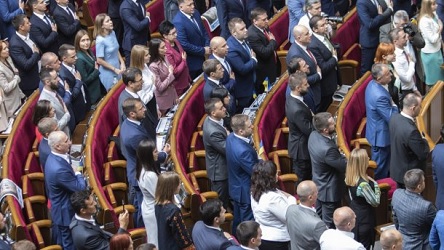 Фото новости: В Раде зарегистрировали законопроект о снижении налога на доходы от игорного бизнеса: «Выигрыши в азартные игры не будут облагаться налогом» Свежие новости: В Раде зарегистрировали законопроект о снижении налога на доходы от игорного бизнеса: «Выигрыши в азартные игры не будут облагаться налогом»