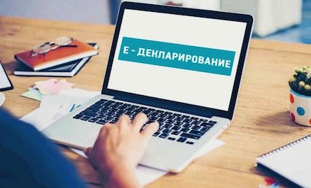 Свежие новости: НАПК устроит массовую проверку е-деклараций чиновников