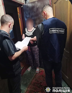 Свежие новости: На Николаевщине жители записывали порнографический контент с малолетними