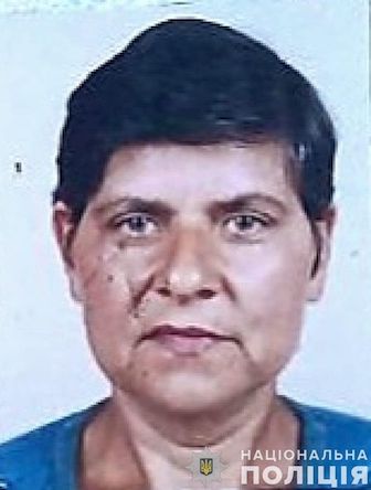 Свежие новости: На Вознесенщині продовжують розшукувати безвісти зниклу жінку