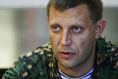 Свежие новости: 