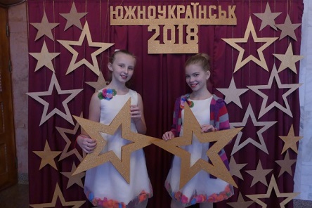 Свежие новости: Відбувся звітний гала–концерт «Джерело юних талантів»