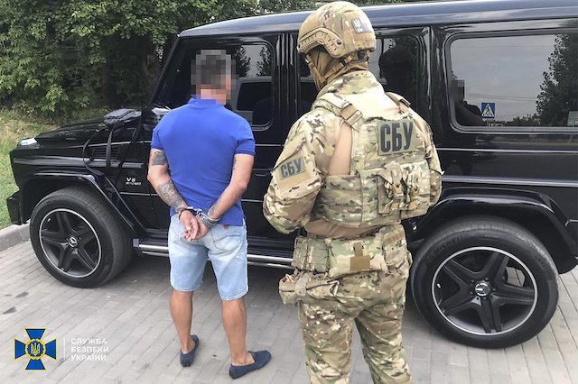 Свежие новости: СБУ задержала «смотрящего» за Кривым Рогом, который с сообщниками «кошмарил» местных бизнесменов