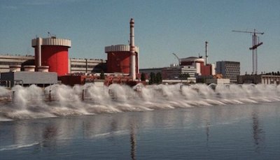 Свежие новости: В Южноукраинске переименовали Южно-Украинскую АЭС