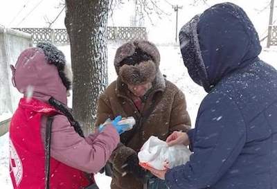 Свежие новости: Вознесенськ. Територіальний центр соціального обслуговування допомагає безхатченкам