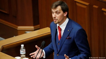 Фото новости: Укрзалізниця останется под контролем государства Свежие новости: Укрзалізниця останется под контролем государства