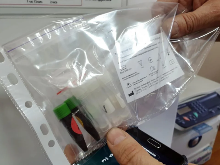 Свежие новости: Минздрав получит 20 тыс. ПЦР-тестов от украинского производителя