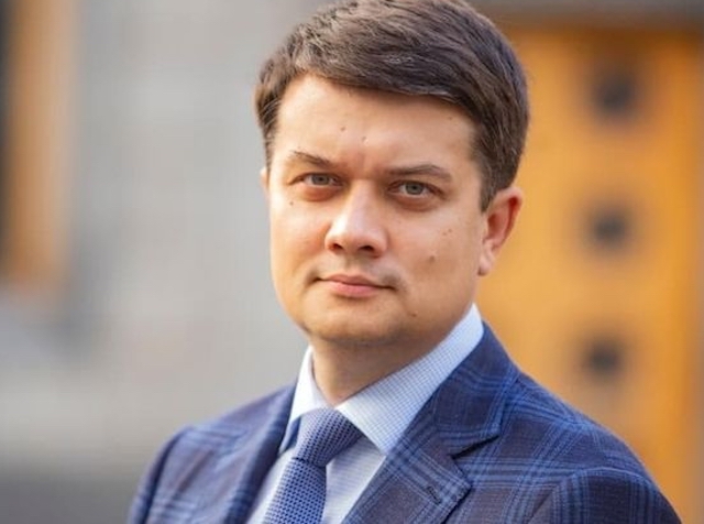 Свежие новости: В Николаев приезжает спикер Верховной Рады Дмитрий Разумков