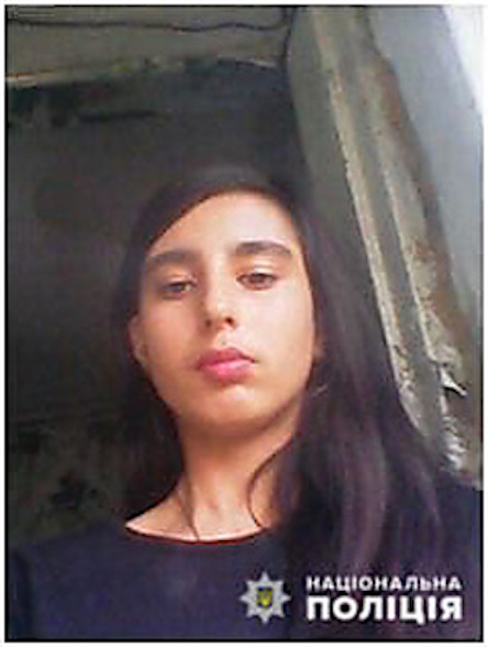 Свежие новости: На Николаевщине разыскивают пропавшую без вести 15-летнюю девочку