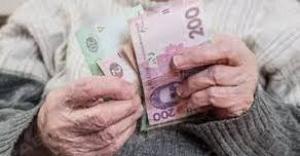 Свежие новости: В Украине повысят пенсии тем, кому 