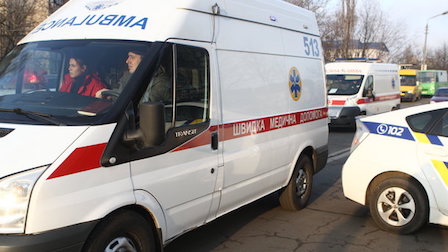 Свежие новости: В Киеве возле ЗАГСа нашли мертвого мужчину