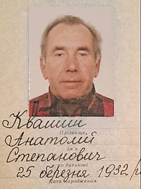 Свежие новости: В Николаеве разыскивают пропавшего без вести 89-летнего пенсионера