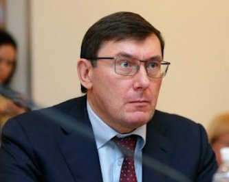 Свежие новости: Луценко: Роспуск Верховной Рады