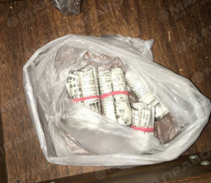 Свежие новости: В Вознесенске правоохранители изъяли так называемые 