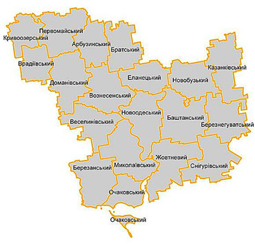 Свежие новости: В администрацию Порошенко направили представление об увольнении глав Арбузинской, Вознесенской и Еланецкой РГА