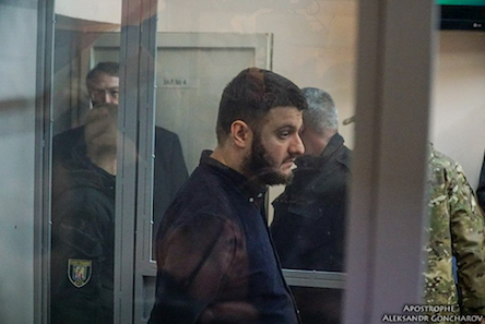 Свежие новости: Для сына Авакова не хватает электронного браслета, - прокурор