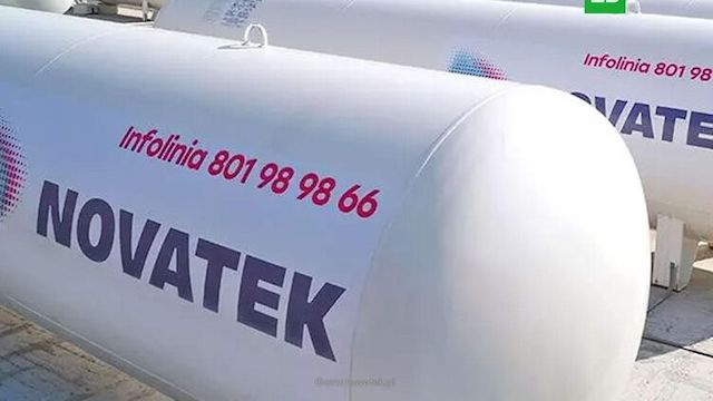 Свежие новости: В Польше под угрозой взрыва оказались полтысячи вагонов сжиженного российского газа