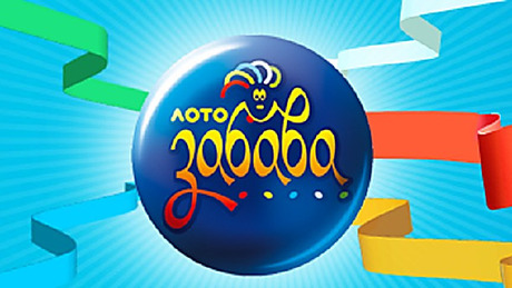 Свежие новости: Купленный в Николаеве лотерейный билет стал выигрышным – победитель получит миллион гривен