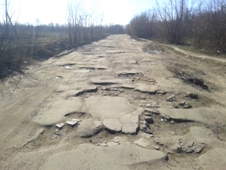 Свежие новости: Укравтодор обещает выделить 8 миллионов на ликвидацию аварийных участков бетонной трассы М-13