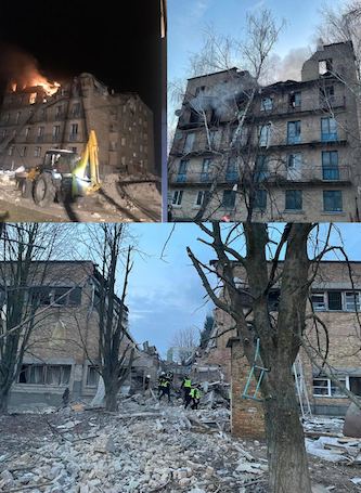 Свежие новости: ФОТО. Последствия прилета на Киевщине: трое жертв, 7 раненых