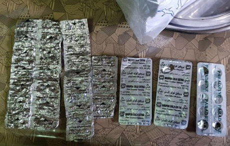 Свежие новости: В Николаевском порту на иностранном судне таможенники нашли таблетки с наркотическим содержимым содержимым