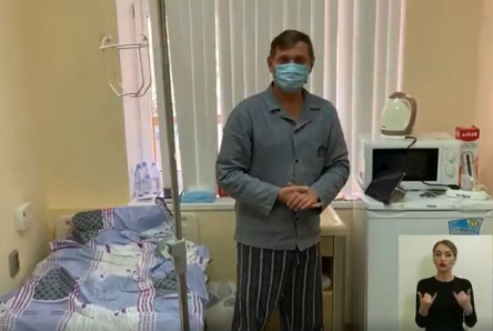 Свежие новости: ВИДЕО: Кличко посетил больного коронавирусом нарлепа Шахова в его палате и рассказал ему о крутом оборудовании