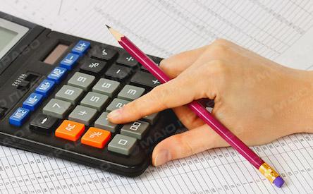 Свежие новости: Інформація про стан надходження доходів, фінансування видатків та кредитування бюджету міста Вознесенська з 26 по 30 червня 2017 року