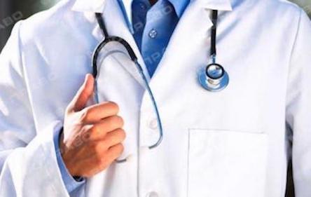 Фото новости: Інформує КЗ «Южноукраїнська міська лікарня» Свежие новости: Інформує КЗ «Южноукраїнська міська лікарня»