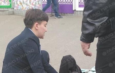 Свежие новости: Автомобиль Савченко сбил бабушку