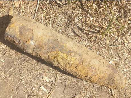 Свежие новости: На Николаевщине мужчина нашел артснаряд калибром 100 мм