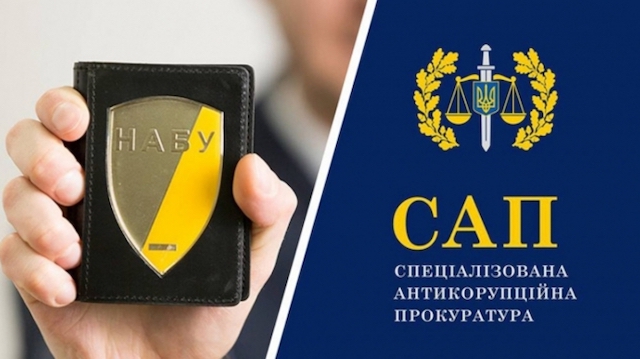 Свежие новости: Зеленський оперативно підписав закон про повернення незалежності НАБУ і САП