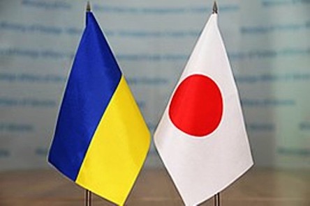 Фото новости: Япония упростила визовый режим для Украины Свежие новости: Япония упростила визовый режим для Украины