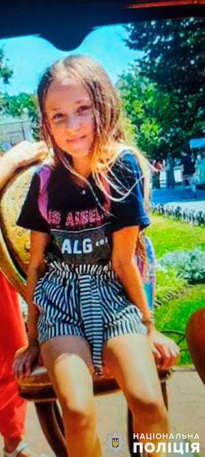 Свежие новости: В Николаеве ищут девочку, которая ушла из дома и не вернулась
