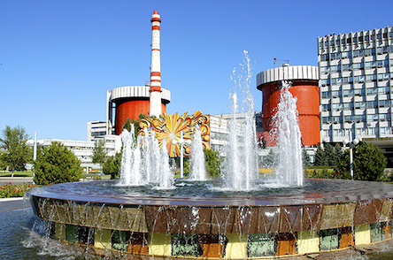 Свежие новости: Серед працівників ЮУАЕС не зафіксовано нових випадків COVID-19