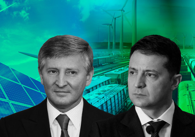 Свежие новости: Зеленский заявил, что в начале декабря в Украине готовят госпереворот