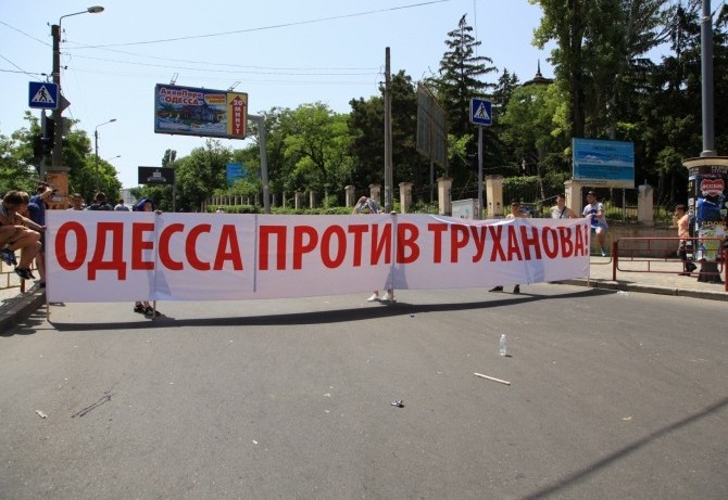 Свежие новости: 