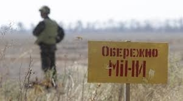 Свежие новости: Мешканець Миколаївської області підірвався на міні