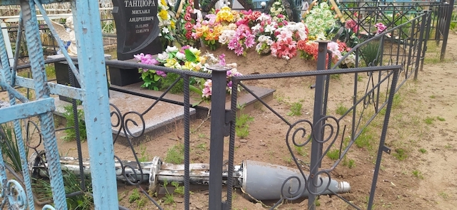 Свежие новости: В селе под Николаевом обстреляли кладбище