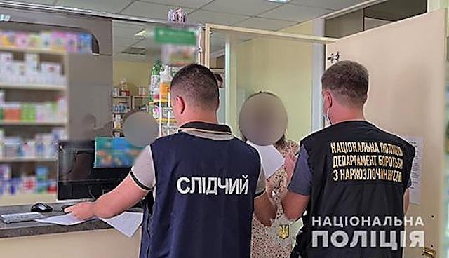 Свежие новости: В Николаеве «накрыли» аптеки, в которых продавали наркотики