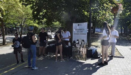 Свежие новости: В Николаеве в рамках веган-тура состоялась акция «Посмотри на мир их глазами»