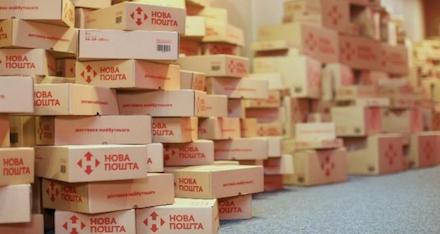 Свежие новости: В Украине появилась новая схема мошенничества, используют 