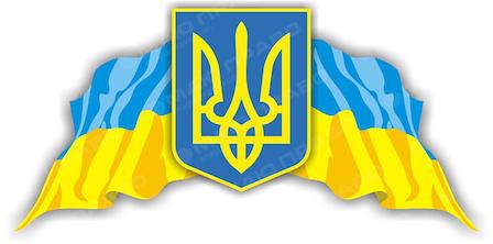 Свежие новости: Сесія депутатів Дорошівської ОТГ