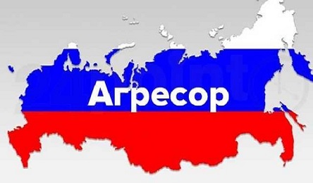 Свежие новости: Вознесенский горрайонный суд признал вину России в оккупации Луганска