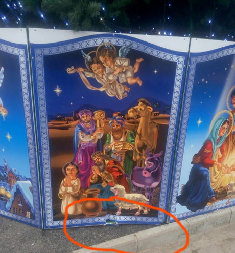 Свежие новости: В Южноукраїнську вандали пошкодили огорожу новорічної ялинки